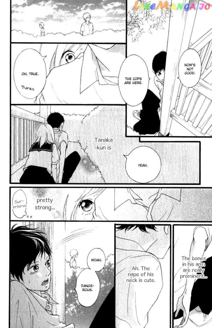 Ao Haru Ride, Chapter 0.1 image 13